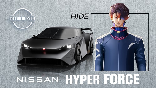 Nissan Hyper Force