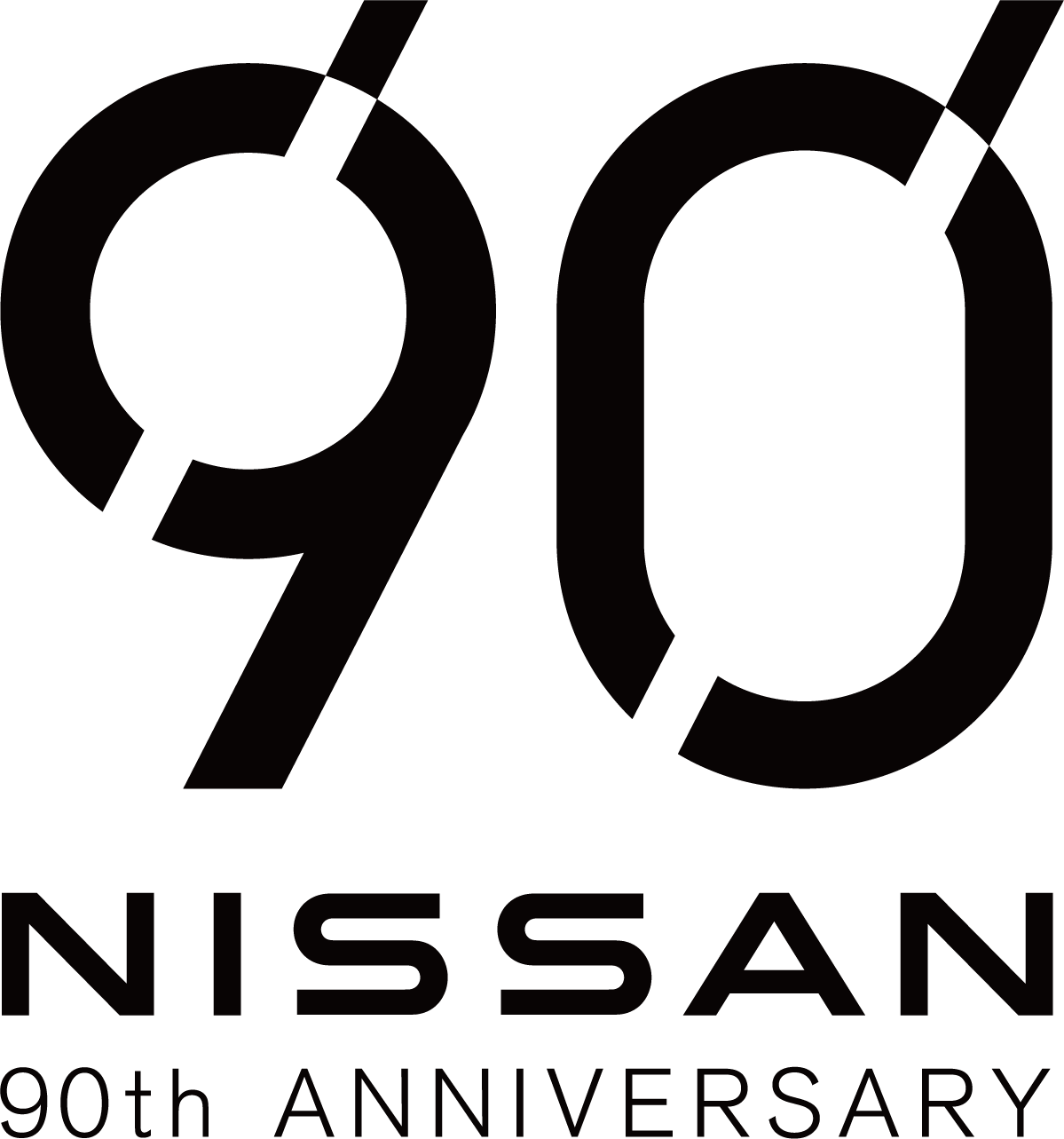 Nissan | logo 90th Anniversary